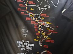 -本味友膳·茶餐厅(和达中心城店)