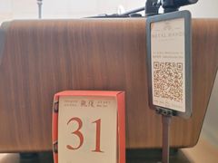 -铁手珈琲制造局metalhands(望京店)