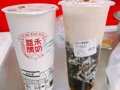 -益禾堂(燕大店)