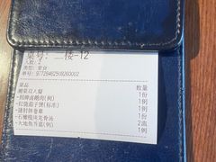 -春梅里卤鹅馆·47年老字号(中山路店)