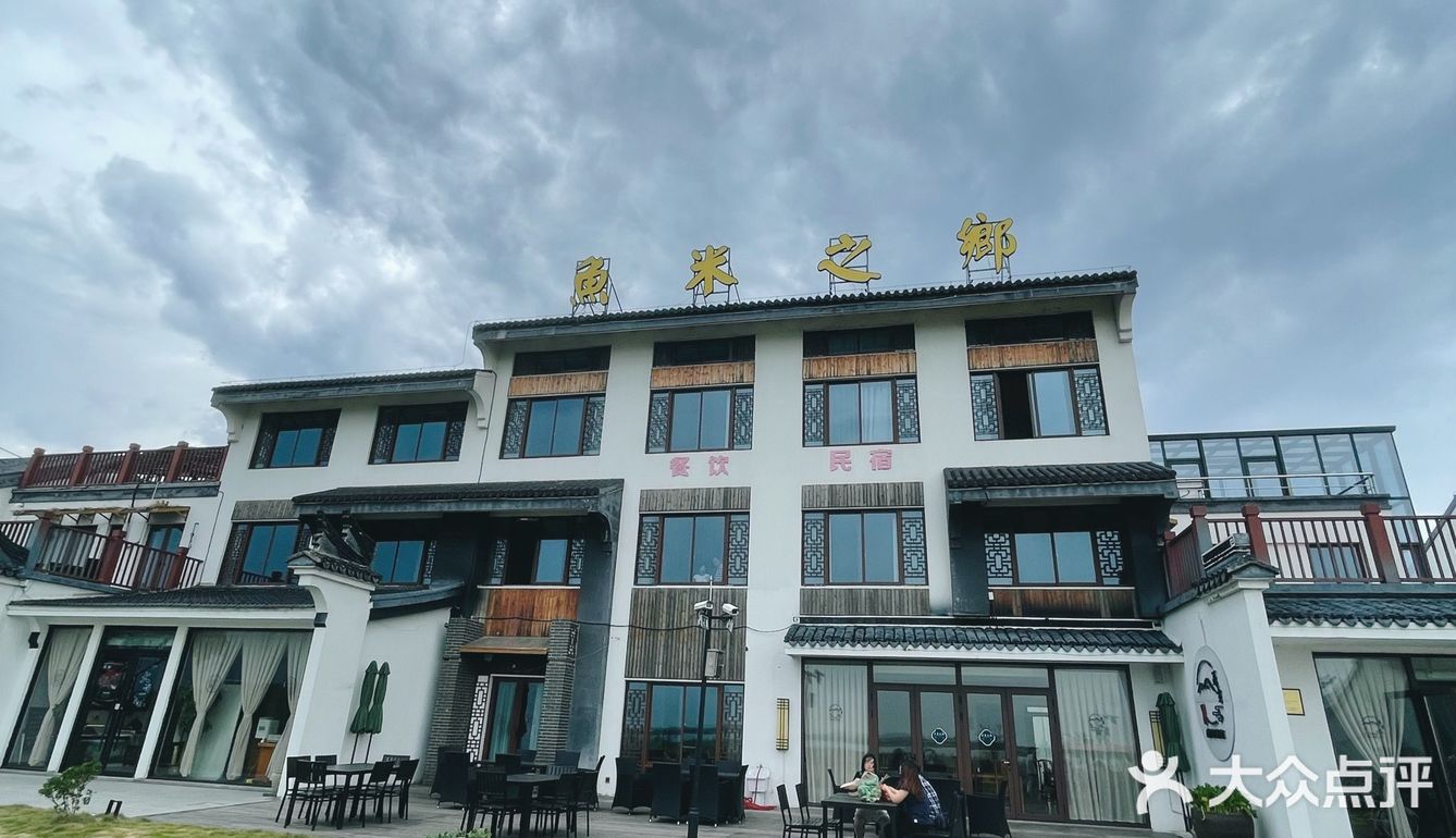 周末觅食记➡️上莲花岛吃2021的第一只螃蟹🦀️