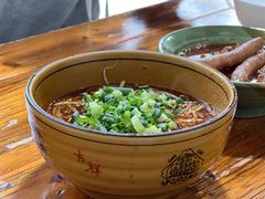 -高记什邡肖麻辣(成都店)