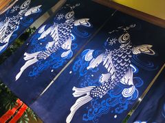 -松坂屋日料自助(长城路店)