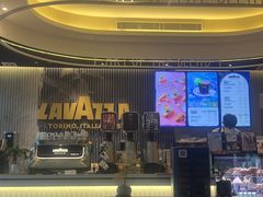 -LAVAZZA拉瓦萨咖啡(中航城君尚购物中心店)
