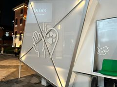 -喜茶(上海兴业太古汇店)