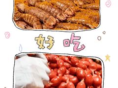 -永辉超市(鲁谷店)