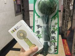 -争渡心理咨询全国连锁(福田店)