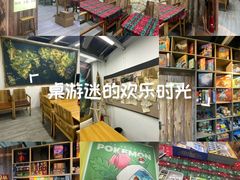 -山河幻境·桌游 跑团 卡牌