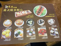 -香港表哥茶餐厅(银泰百货店)