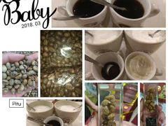 -巴厘岛黄金金兔咖啡工厂