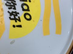 -菲滋意式餐厅(西湖文化广场店)