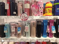 -国药中服免税(北京坊店)