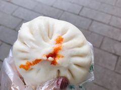 孜然肉包子-清真石家包子(大皮院总店)