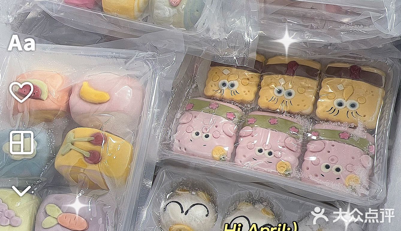 在漳州古城就可以吃到韩剧里面的辣炒年糕和鱼饼