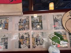 -孔乙己酒家(虹桥路店)
