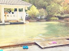 -深业半汤御泉庄温泉