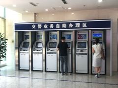 -沈阳市公安局交警支队浑南大队车管所