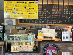 -了不起的考拉咖啡店(高新店)