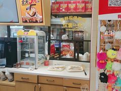 -味多美蛋糕(古城店)