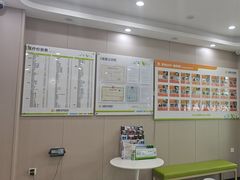 -瑞鹏宠物医院·骨外科·心肾科·肿瘤科(九亭店)