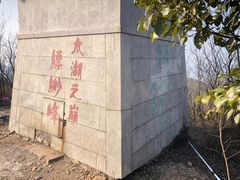 -缥缈峰景区