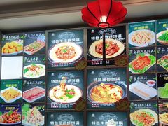 -灶座小锅烀饼·铁锅炖(道里店)