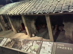 -泸州老窖景区