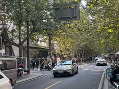 -胖老汉椒麻鸡清真新疆菜(西御街店)