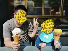 -Luneurs(幸福里店)