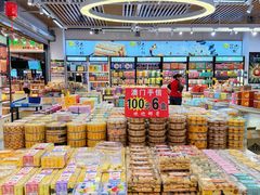 -横琴购口岸商业广场