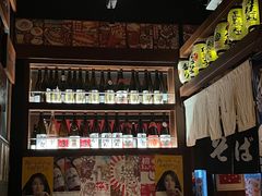 -醉虎传(南锣鼓巷店)