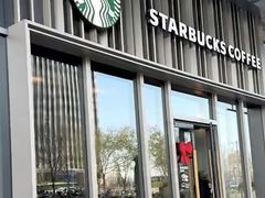 -星巴克(北京通州新光大中心店)