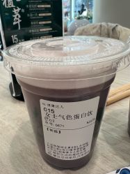 -安利上海体验馆