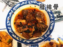 -湘春酒家·1989(运达汇店)
