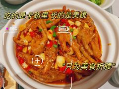 -胡老大菜热饭香·家宴(二七北路店)