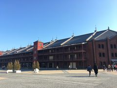 -横滨红砖仓库1号馆