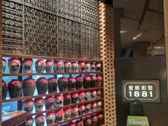 -君悦酒店·1881·北京烤鸭