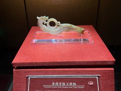 -南越王博物院(王宫展区)