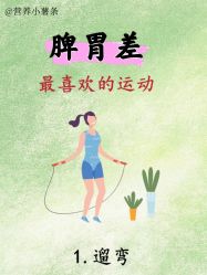 -克丽缇娜