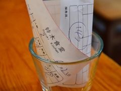 -铃木食堂(帽儿胡同店)