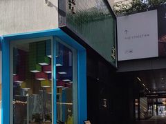 -涟LIAN·泰式按摩·MASSAGE·SPA(深业上城店)