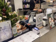 -北芒BEIMO COFFEE(五台山店)