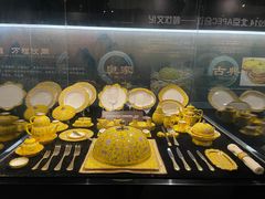 -北京雁栖湖国际会展中心