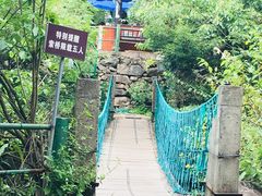 -浙北大峡谷