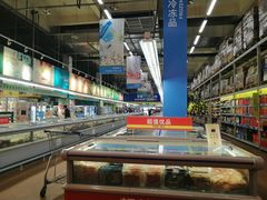 -麦德龙(包河店)