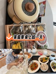 -侒悦缦月子中心·疗愈园区(龙岗店)