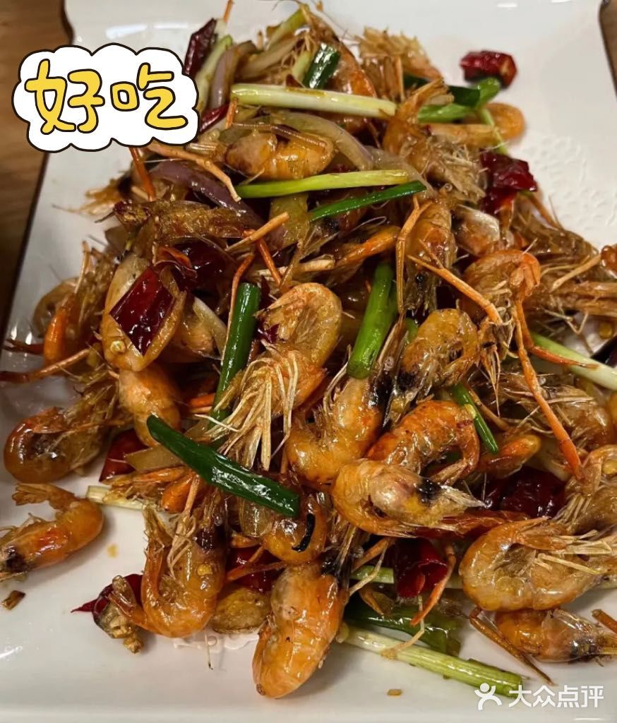 😋藏在千岛湖的这家餐厅🍴终于被我找到了！