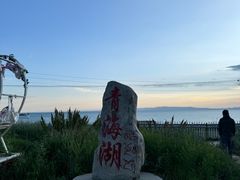 -青海湖二郎剑景区