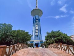 -郑州方特梦幻王国