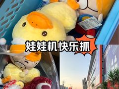 -凯德广场(金牛店)